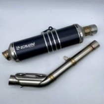 SCALVINI SCARICO COMPLETO KOVE 450 RALLY SPECIAL BLACK SCALVINI SCARICO COMPLETO KOVE 450 RALLY SPECIAL BLACK