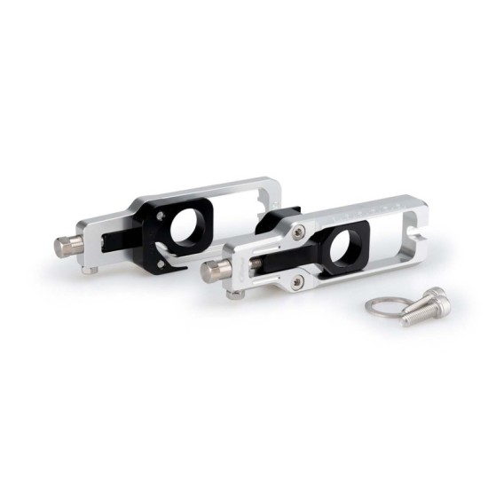 PUIG TENDICATENA KAWASAKI ZX-2010R 2021-2023 SILVER PUIG TENDICATENA KAWASAKI ZX-2010R 2021-2023 SILVER