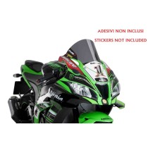 PUIG CUPOLINO R-RACER KAWASAKI ZX-2010R SE 2018-2020 FUME SCURO PUIG CUPOLINO R-RACER KAWASAKI ZX-2010R SE 2018-2020 FUME SCURO